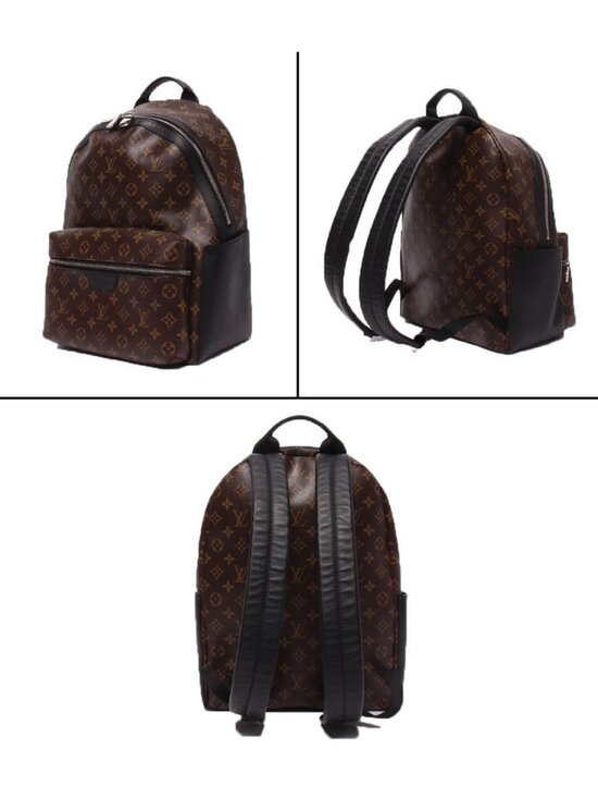 Louis Vuitton Discovery Monogram Macassar PM Backpack main image 9